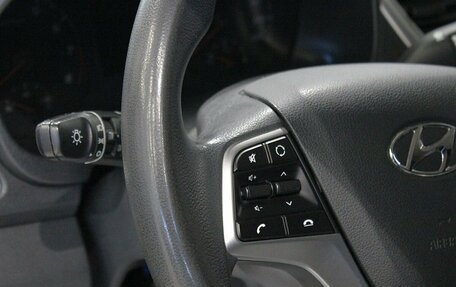 Hyundai Solaris II рестайлинг, 2020 год, 1 380 000 рублей, 13 фотография
