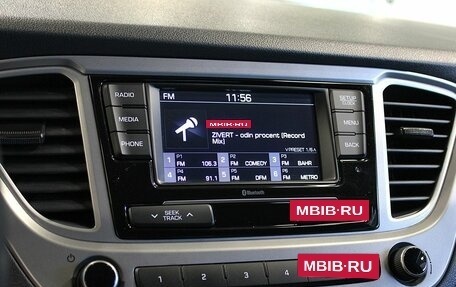 Hyundai Solaris II рестайлинг, 2020 год, 1 380 000 рублей, 14 фотография