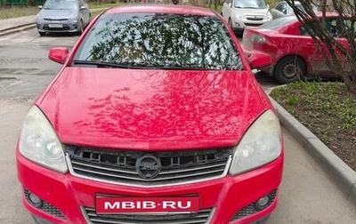 Opel Astra H, 2008 год, 490 000 рублей, 1 фотография