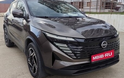 Nissan Qashqai, 2024 год, 2 900 000 рублей, 1 фотография