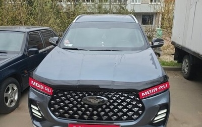 Chery Tiggo 7 Pro, 2021 год, 1 515 000 рублей, 1 фотография