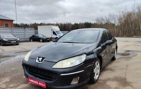Peugeot 407, 2005 год, 230 000 рублей, 1 фотография