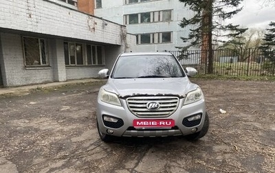 Lifan X60 I рестайлинг, 2013 год, 300 000 рублей, 1 фотография