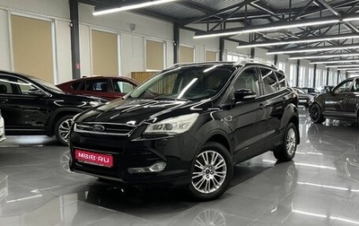 Ford Kuga III, 2014 год, 1 525 000 рублей, 1 фотография