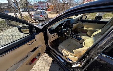 Lexus ES VII, 2015 год, 2 800 000 рублей, 13 фотография