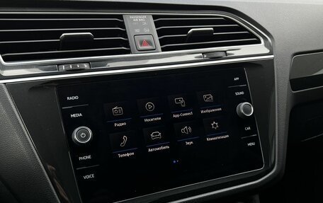 Volkswagen Tiguan II, 2018 год, 2 890 000 рублей, 24 фотография