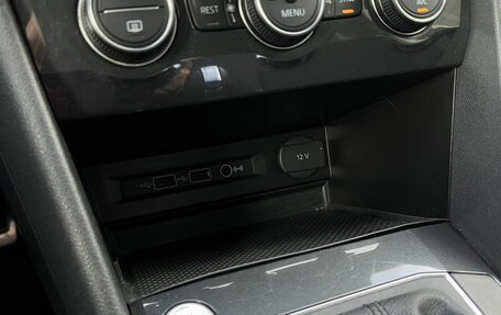 Volkswagen Tiguan II, 2018 год, 2 890 000 рублей, 27 фотография