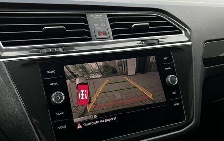 Volkswagen Tiguan II, 2018 год, 2 890 000 рублей, 25 фотография