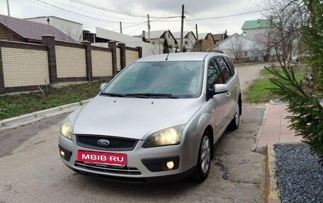 Ford Focus II рестайлинг, 2005 год, 460 000 рублей, 4 фотография