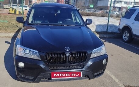 BMW X3, 2011 год, 1 600 000 рублей, 5 фотография