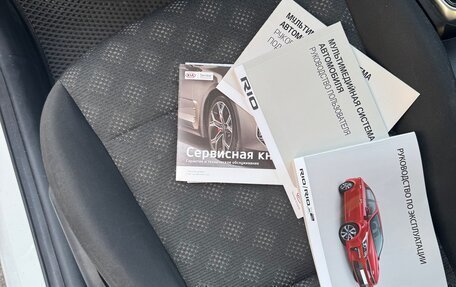 KIA Rio IV, 2020 год, 1 450 000 рублей, 11 фотография