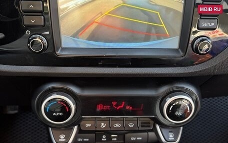 KIA Rio IV, 2020 год, 1 450 000 рублей, 12 фотография