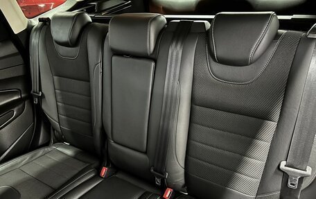 Ford Kuga III, 2014 год, 1 525 000 рублей, 10 фотография