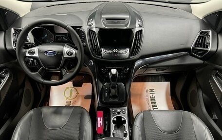 Ford Kuga III, 2014 год, 1 525 000 рублей, 11 фотография