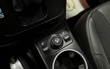 Ford Kuga III, 2014 год, 1 525 000 рублей, 21 фотография