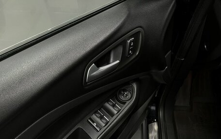 Ford Kuga III, 2014 год, 1 525 000 рублей, 23 фотография