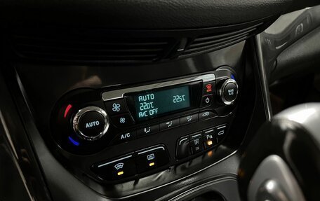 Ford Kuga III, 2014 год, 1 525 000 рублей, 18 фотография