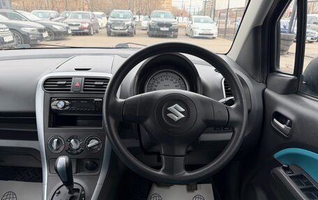 Suzuki Splash I рестайлинг, 2009 год, 547 000 рублей, 9 фотография