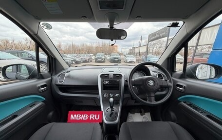 Suzuki Splash I рестайлинг, 2009 год, 547 000 рублей, 8 фотография