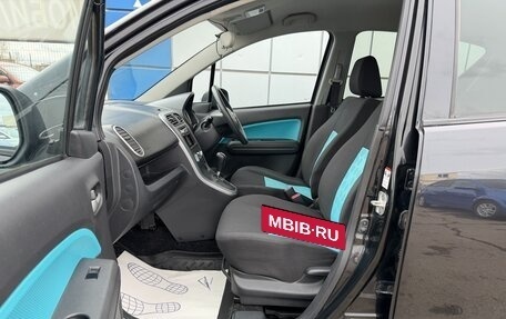 Suzuki Splash I рестайлинг, 2009 год, 547 000 рублей, 11 фотография