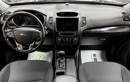 KIA Sorento II рестайлинг, 2017 год, 1 995 000 рублей, 11 фотография