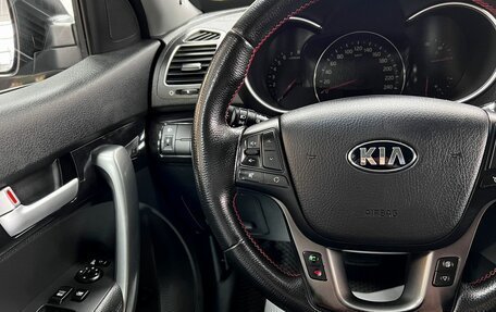 KIA Sorento II рестайлинг, 2017 год, 1 995 000 рублей, 18 фотография