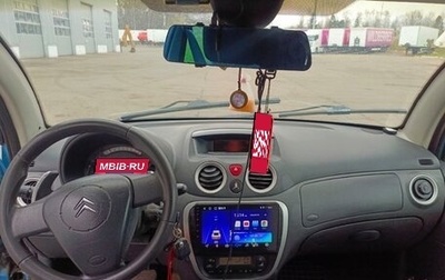 Citroen C3 II, 2007 год, 280 000 рублей, 1 фотография