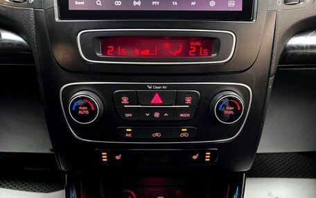 KIA Sorento II рестайлинг, 2017 год, 1 995 000 рублей, 22 фотография