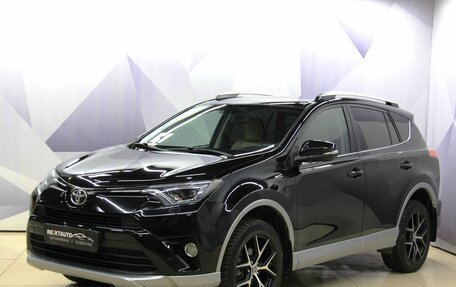 Toyota RAV4, 2016 год, 2 085 000 рублей, 1 фотография