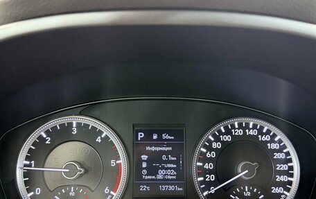 Hyundai Santa Fe IV, 2019 год, 2 897 000 рублей, 19 фотография