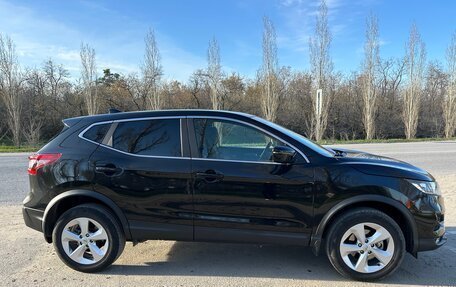 Nissan Qashqai, 2020 год, 2 100 000 рублей, 7 фотография