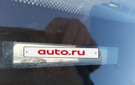 Ford Focus II рестайлинг, 2005 год, 650 000 рублей, 11 фотография