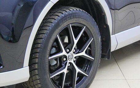 Toyota RAV4, 2016 год, 2 085 000 рублей, 2 фотография