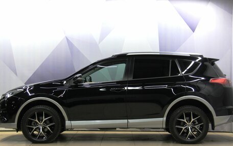 Toyota RAV4, 2016 год, 2 085 000 рублей, 3 фотография