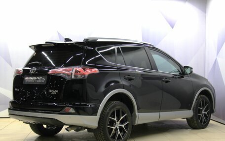 Toyota RAV4, 2016 год, 2 085 000 рублей, 6 фотография