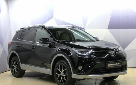 Toyota RAV4, 2016 год, 2 085 000 рублей, 8 фотография
