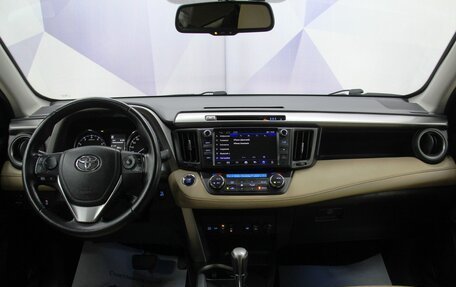 Toyota RAV4, 2016 год, 2 085 000 рублей, 11 фотография