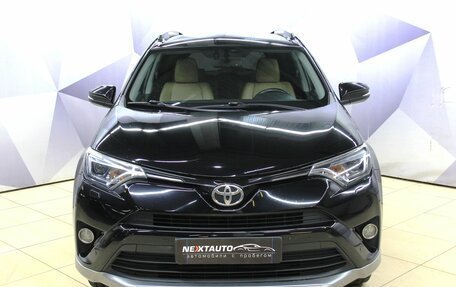 Toyota RAV4, 2016 год, 2 085 000 рублей, 9 фотография