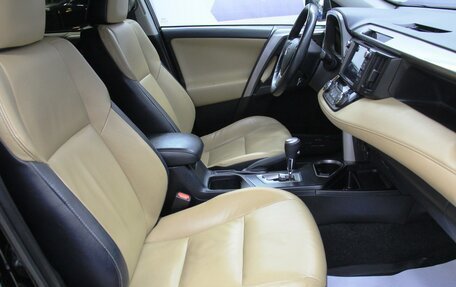 Toyota RAV4, 2016 год, 2 085 000 рублей, 12 фотография