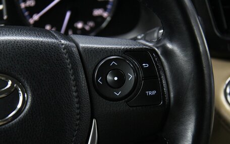 Toyota RAV4, 2016 год, 2 085 000 рублей, 14 фотография