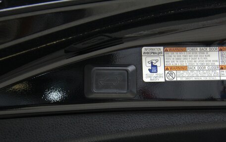 Toyota RAV4, 2016 год, 2 085 000 рублей, 28 фотография