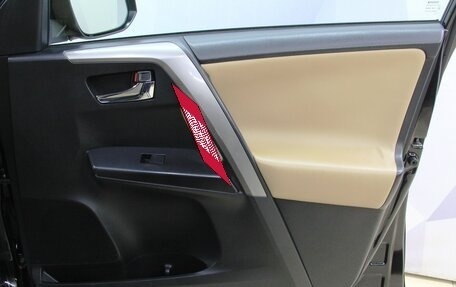 Toyota RAV4, 2016 год, 2 085 000 рублей, 30 фотография