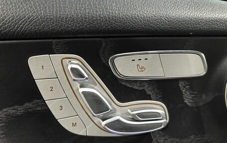 Mercedes-Benz GLC Coupe, 2021 год, 5 499 000 рублей, 18 фотография