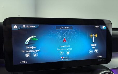 Mercedes-Benz GLC Coupe, 2021 год, 5 499 000 рублей, 24 фотография