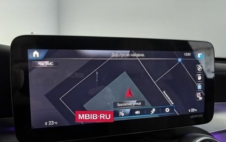 Mercedes-Benz GLC Coupe, 2021 год, 5 499 000 рублей, 25 фотография