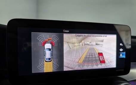 Mercedes-Benz GLC Coupe, 2021 год, 5 499 000 рублей, 29 фотография