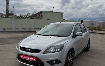 Ford Focus II рестайлинг, 2010 год, 590 000 рублей, 1 фотография