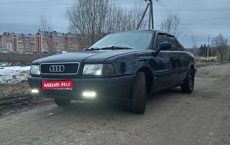 Audi 80, 1992 год, 200 000 рублей, 1 фотография