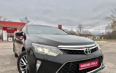 Toyota Camry, 2017 год, 1 фотография