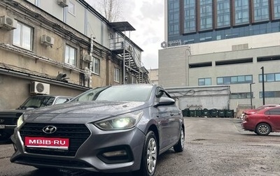 Hyundai Solaris II рестайлинг, 2019 год, 955 000 рублей, 1 фотография